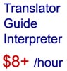 Translator, Guide, Interpreter services in Ukraine